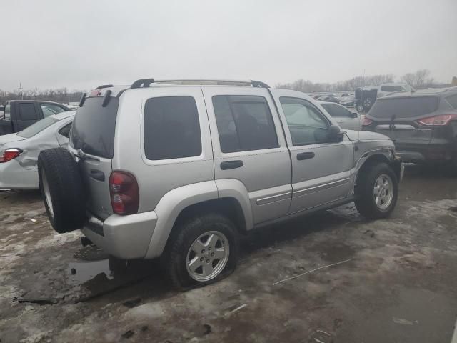 2005 Jeep Liberty Limited