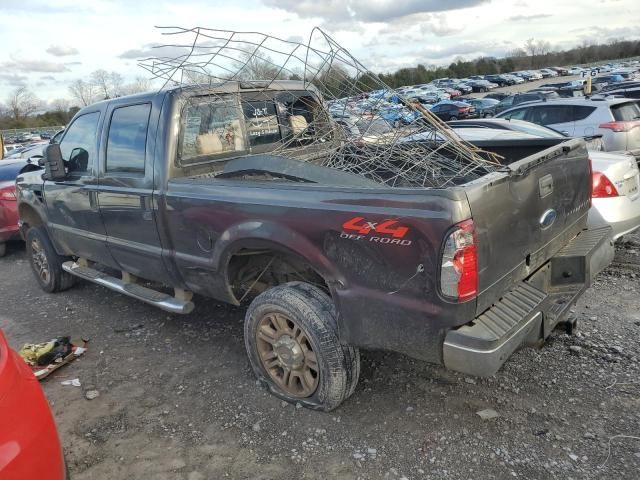 2008 Ford F250 Super Duty