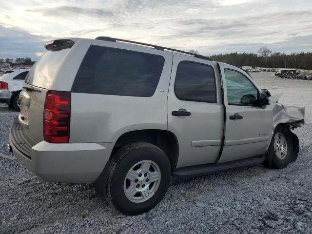 2008 Chevrolet Tahoe C1500