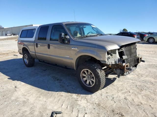 2007 Ford F250 Super Duty