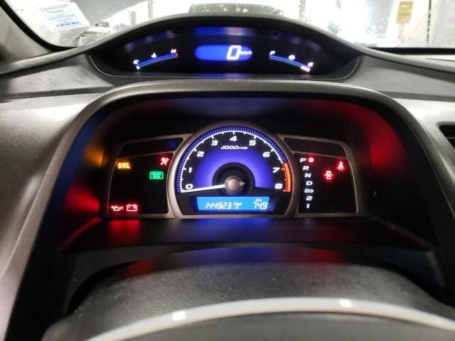 2009 Honda Civic LX-S