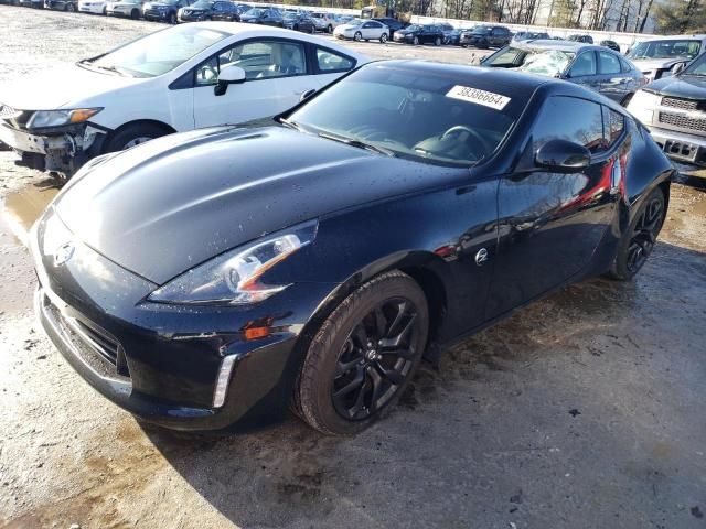 2020 Nissan 370Z Base