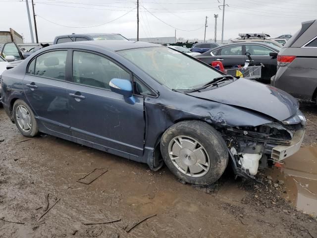 2009 Honda Civic Hybrid