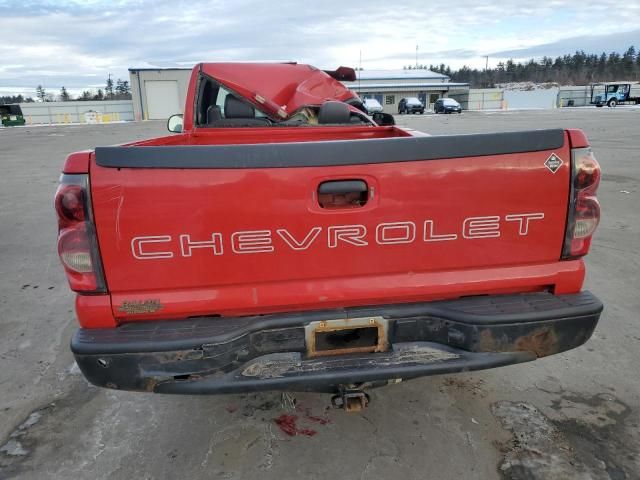 2005 Chevrolet Silverado C1500