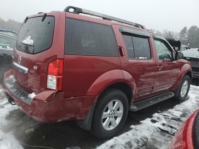 2008 Nissan Pathfinder S