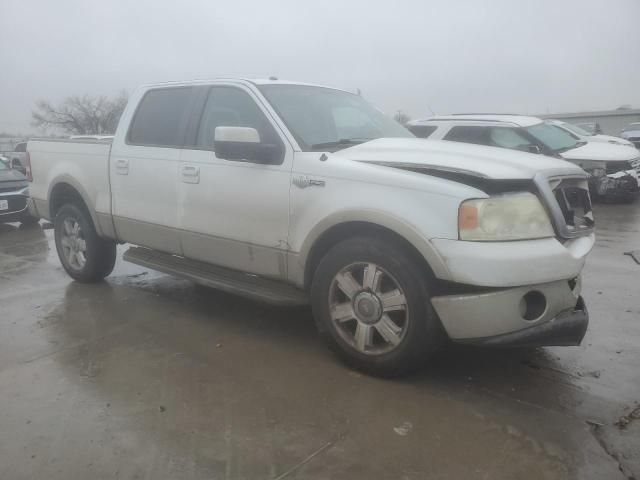 2007 Ford F150 Supercrew