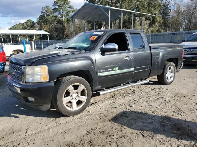 2010 Chevrolet Silverado C1500 LT