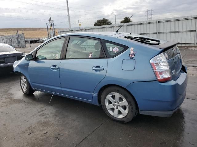 2006 Toyota Prius