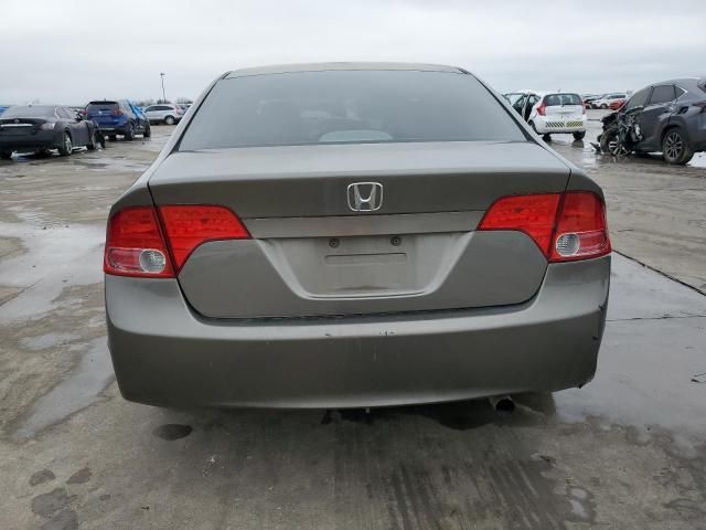 2008 Honda Civic EXL