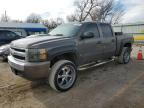 2008 Chevrolet Silverado C1500