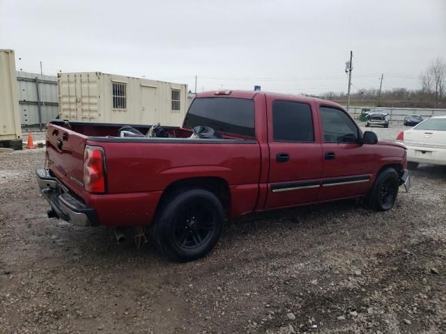 2005 Chevrolet Silverado C1500