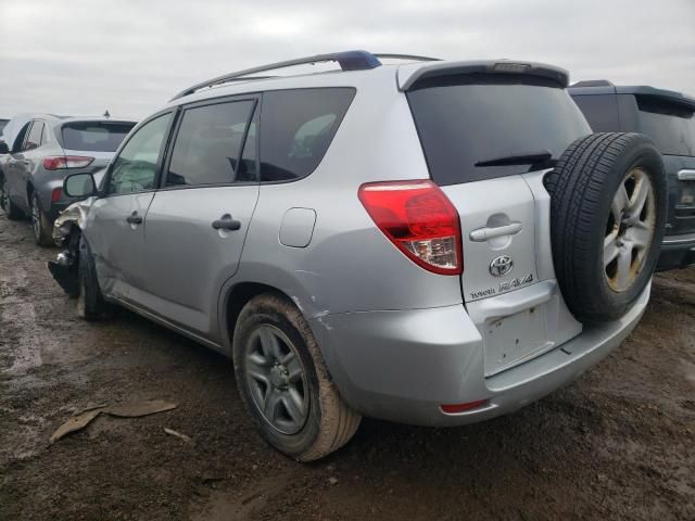 2007 Toyota Rav4