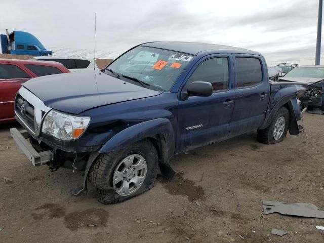 2008 Toyota Tacoma Double Cab