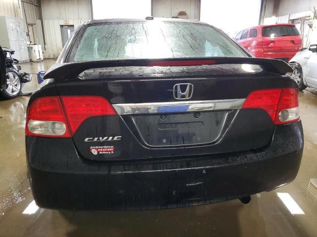 2009 Honda Civic EX