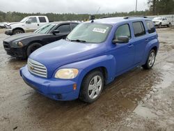 Carros dañados por inundaciones a la venta en subasta: 2009 Chevrolet HHR LS