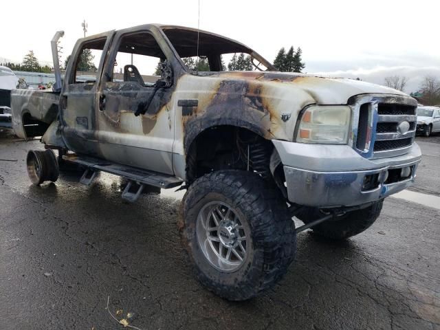 2005 Ford F250 Super Duty