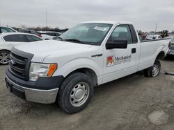 2014 Ford F150 for sale in Cahokia Heights, IL