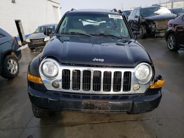 2006 Jeep Liberty Limited