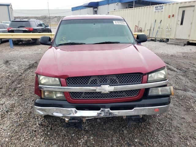 2005 Chevrolet Silverado C1500