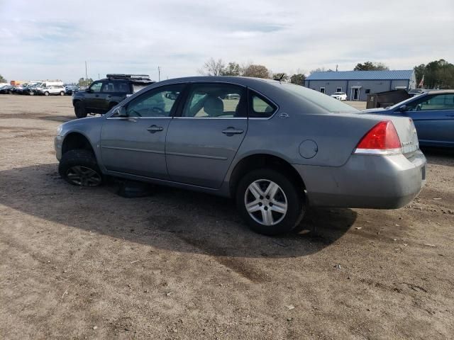 2007 Chevrolet Impala LS