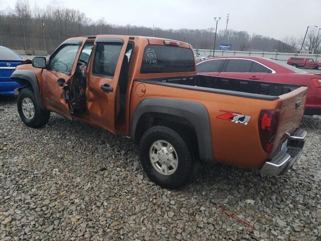 2005 Chevrolet Colorado