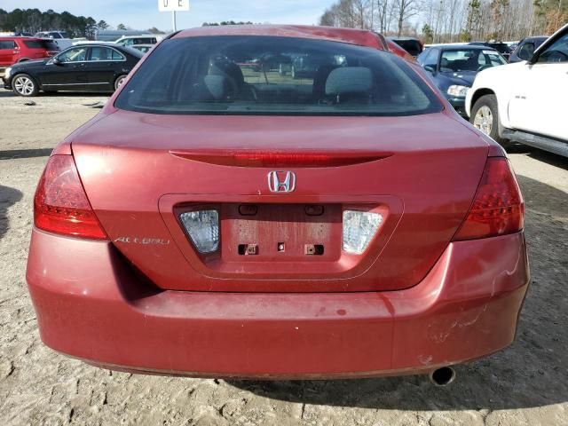 2007 Honda Accord SE