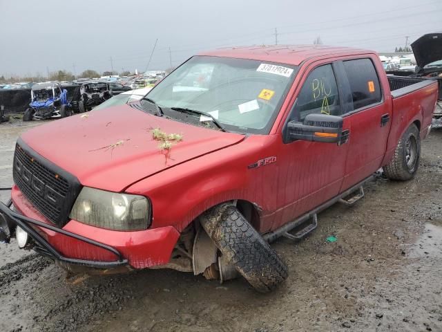 2008 Ford F150 Supercrew