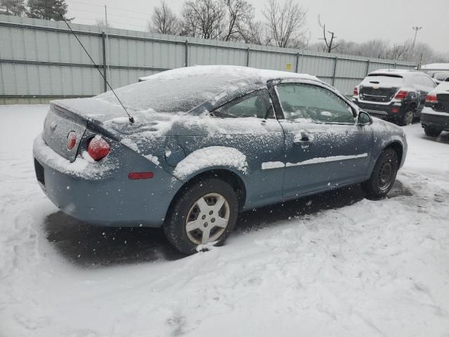 2005 Chevrolet Cobalt