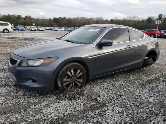 2008 Honda Accord EXL