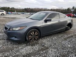 Honda salvage cars for sale: 2008 Honda Accord EXL