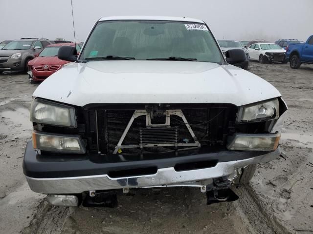 2005 Chevrolet Silverado C1500