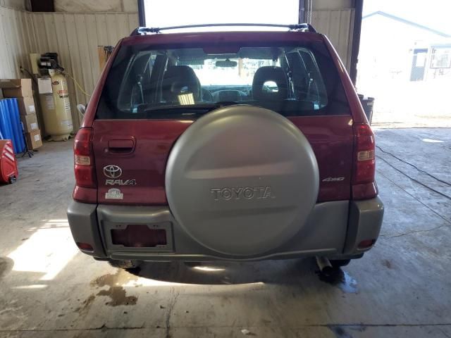 2005 Toyota Rav4