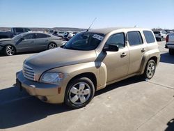 Chevrolet HHR LS salvage cars for sale: 2008 Chevrolet HHR LS