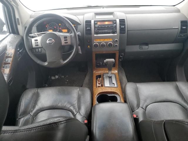 2005 Nissan Pathfinder LE