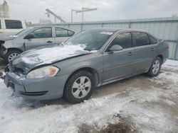 2008 Chevrolet Impala LT en venta en Kansas City, KS