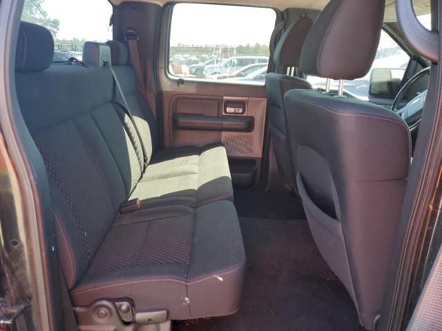 2007 Ford F150 Supercrew