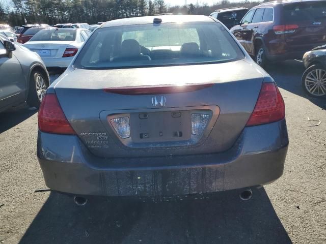 2007 Honda Accord EX