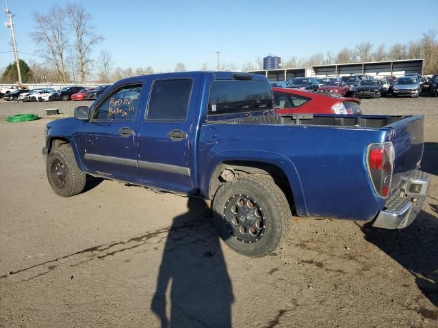 2006 GMC Canyon