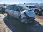 2006 Chrysler Town & Country Touring