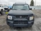 2006 Honda Element EX