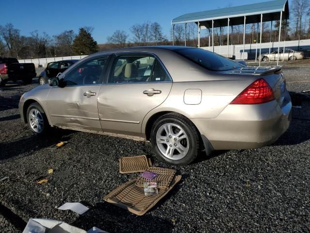 2007 Honda Accord LX