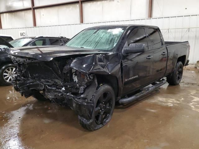 2015 Chevrolet Silverado K1500