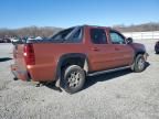 2007 Chevrolet Avalanche K1500