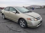 2007 Honda Civic EX