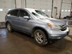 2010 Honda CR-V EXL