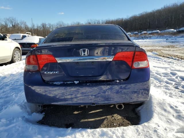 2011 Honda Civic LX-S