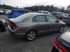 2006 Honda Civic EX