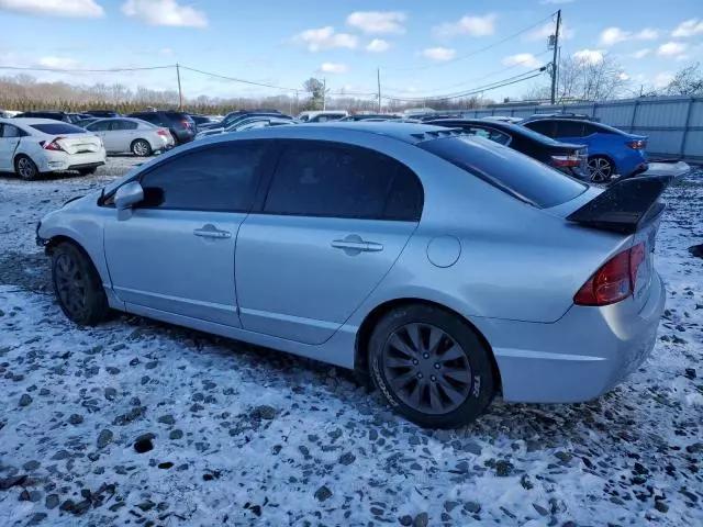 2009 Honda Civic EX