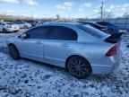 2009 Honda Civic EX