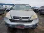 2008 Honda CR-V LX